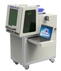 Волоконный лазерный маркер Han’s Laser MF20-P-B