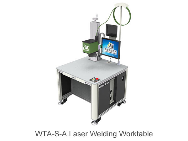 Семейство аппаратов лазерной сварки WF с оптоволоконным лазером Han s Yueming Laser - фото 1 - id-p172375879