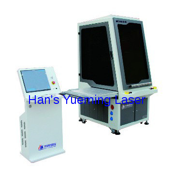 Лазерный маркер для светопроводящих панелей Han s Laser MC150-DLG - фото 1 - id-p172375889