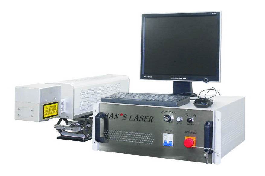 Маркиратор Han s Laser CO2-HAD10 - фото 1 - id-p172375943