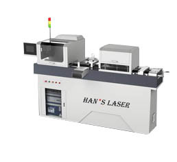Маркировочный комплекс для табачных изделий Han s Laser HANS2015J - фото 1 - id-p172375948