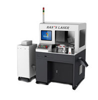 Система лазерной маркировки для крышек (колпачков) Han s Laser HANS45D