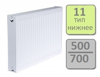 Радиатор стальной LEMAX Valve Compact 11-500 700