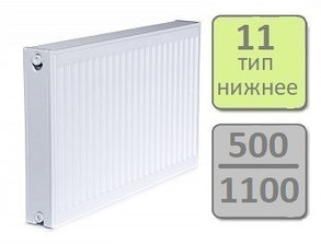 Радиатор стальной LEMAX Valve Compact 11-500 1100, фото 2