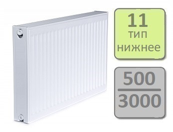 Радиатор стальной LEMAX Valve Compact 11-500 3000