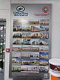 Краска ВД-АК 107 TRICOLOR Акватекс Бесцветная 20 кг, фото 3