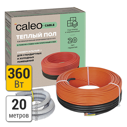 Caleo Cable 18W-20 кабель нагревательный, фото 2