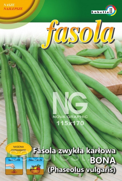 Семена Фасоль спаржевая карликовая Бона Lobelia II (50 гр) Польша