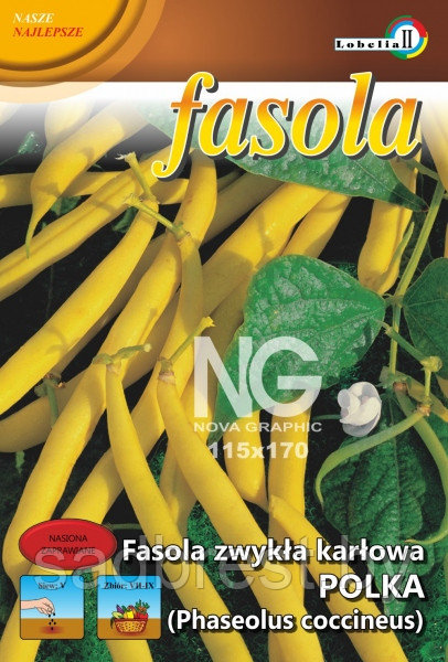 Семена Фасоль карликовая спаржевая Полька Lobelia II (50 гр) Польша