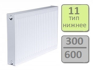 Радиатор стальной LEMAX Valve Compact 11-300 600, фото 2
