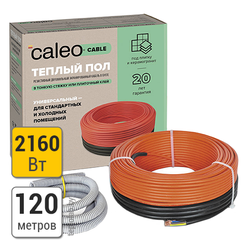 Caleo Cable 18W-120 кабель нагревательный - фото 1 - id-p172382779
