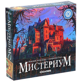 Настольная игра Мистериум