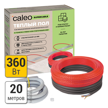 Caleo SuperCable 18W-20 кабель нагревательный, фото 2