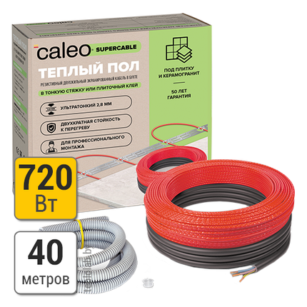 Caleo SuperCable 18W-40 кабель нагревательный, фото 2