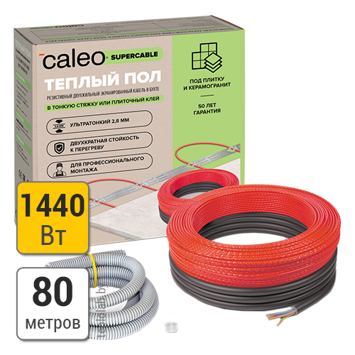 Caleo SuperCable 18W-80 кабель нагревательный