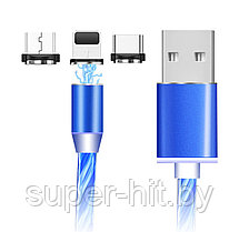 Магнитный кабель для зарядки USB 3 в 1  LED KK21S  ( 4 цвета ) 2 метра, фото 3