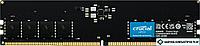 Оперативная память Crucial 32GB DDR5 PC5-38400 CT32G48C40U5