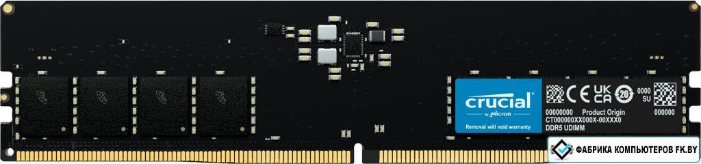 Оперативная память Crucial 32GB DDR5 PC5-38400 CT32G48C40U5 - фото 1 - id-p172398271