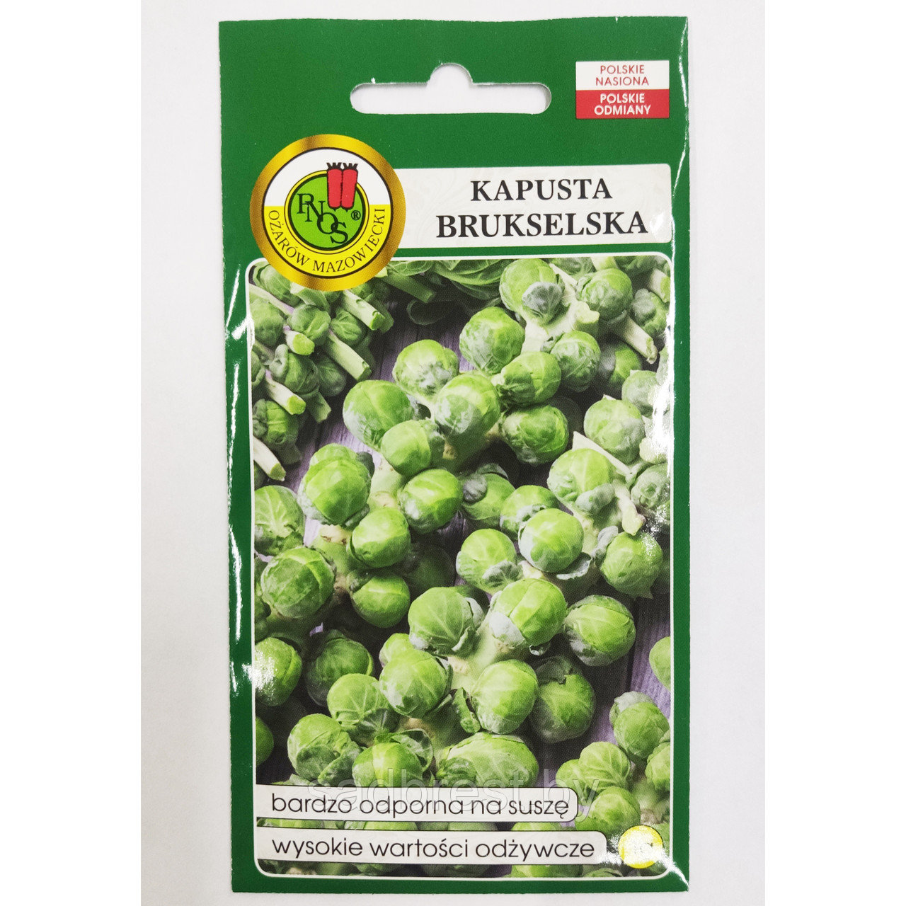 Семена По 1 Гр Польша Купить