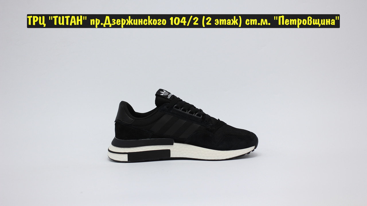 Кроссовки ZX 500 Boost Black White - фото 4 - id-p98118294