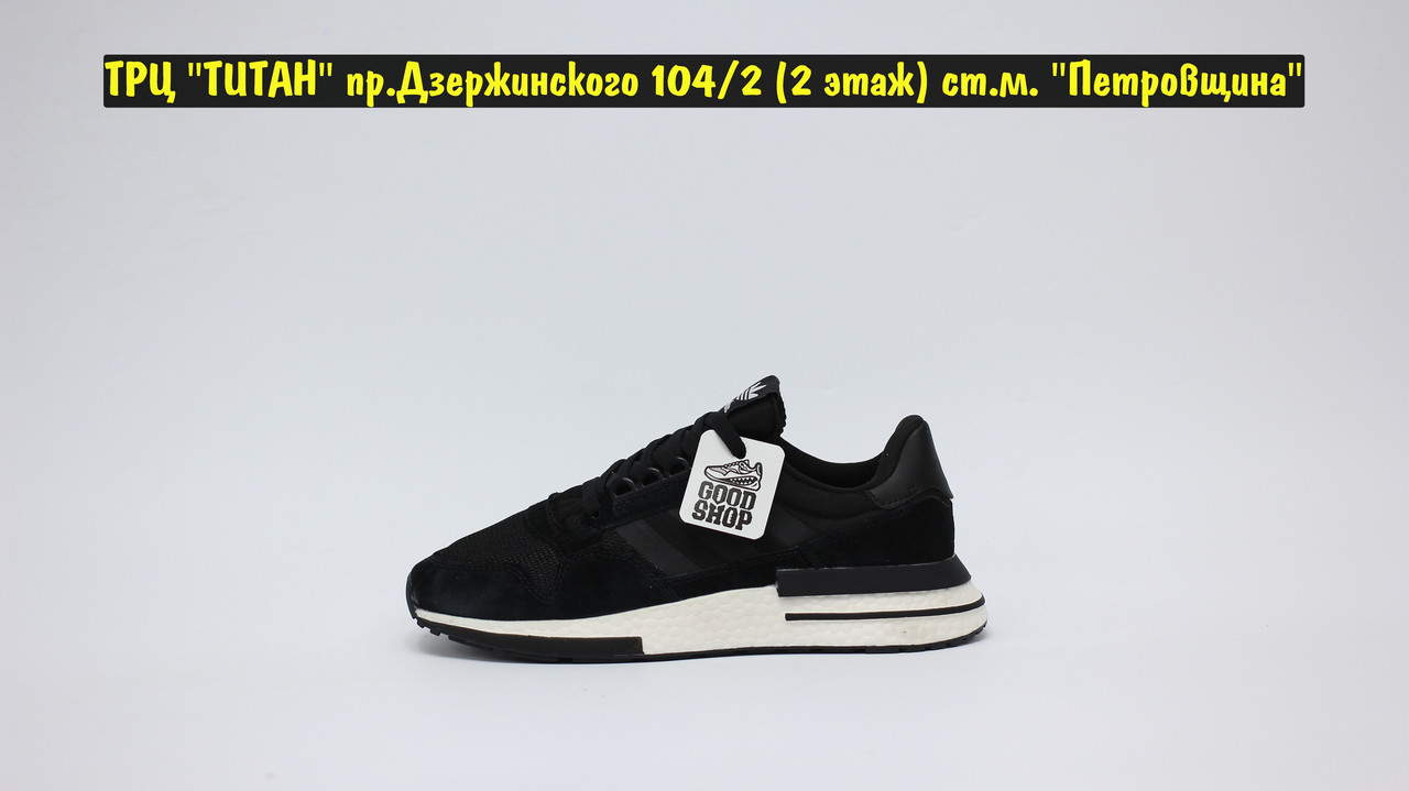 Кроссовки ZX 500 Boost Black White - фото 2 - id-p98118294