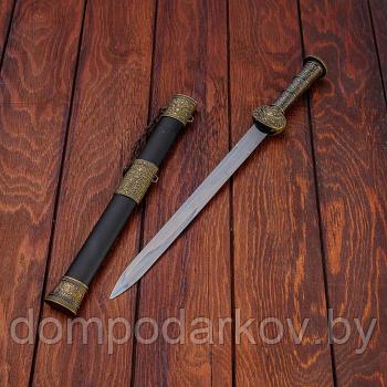 Сувенирный меч, рукоять резной металл, старое золото, ножны черн+3вставки, 40 см