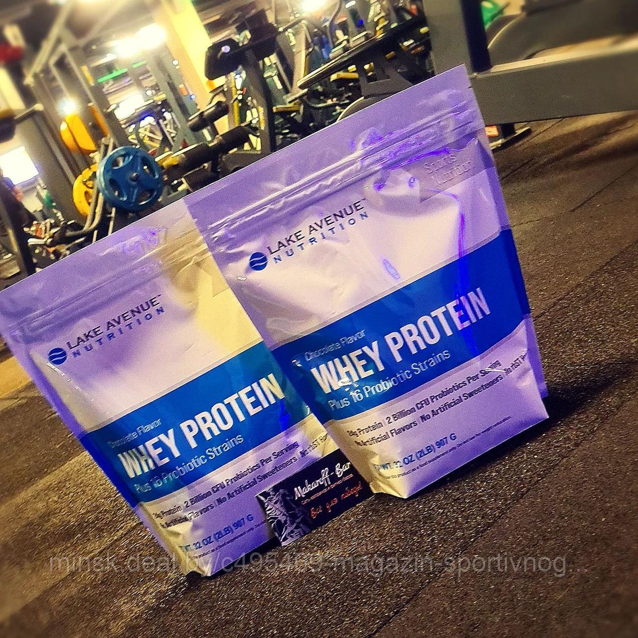 Lake Avenue Nutrition Whey Protein (907 г) - фото 1 - id-p172401709