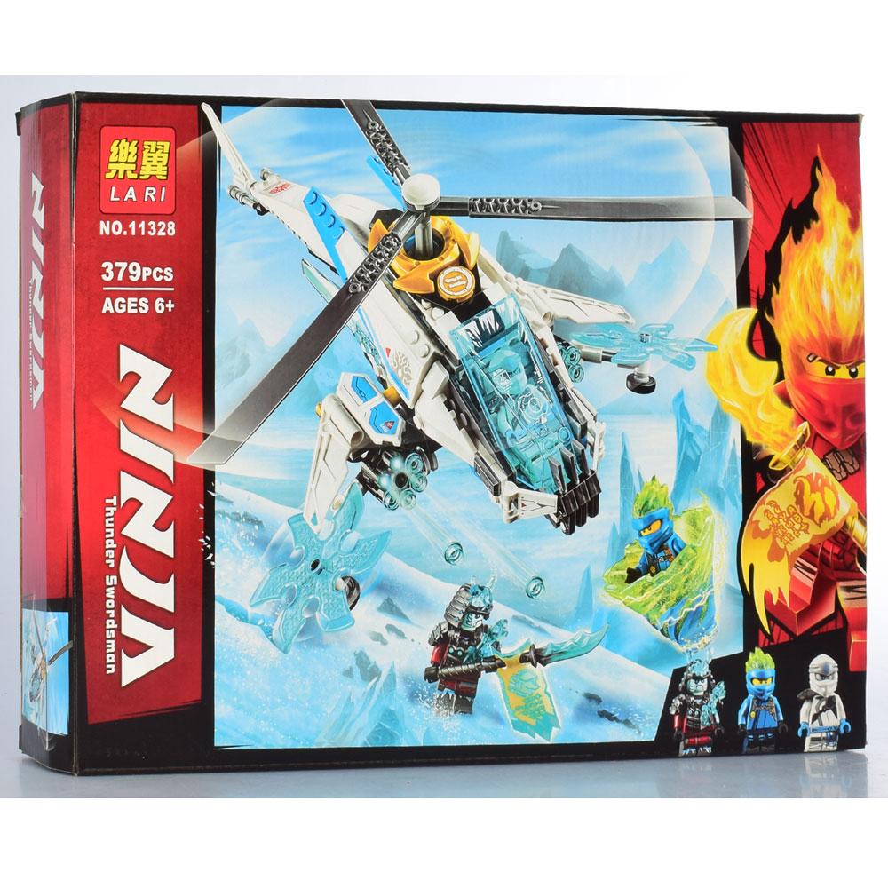 Конструктор LARI Ninjago Шурилёт 379 дет., арт. 11328