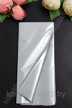 Бумага тишью металлик 50*66 см (25 листов) серебро