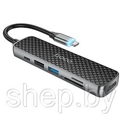 Адаптер Hoco HB24 Type-C на (HDMI+USB3.0+USB2.0+SD+TF+PD) цвет: металлик: металлик