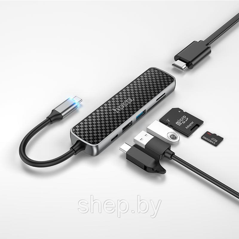 Адаптер Hoco HB24 Type-C на (HDMI+USB3.0+USB2.0+SD+TF+PD) цвет: металлик: металлик - фото 4 - id-p172403733