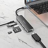 Адаптер Hoco HB24 Type-C на (HDMI+USB3.0+USB2.0+SD+TF+PD) цвет: металлик: металлик, фото 5