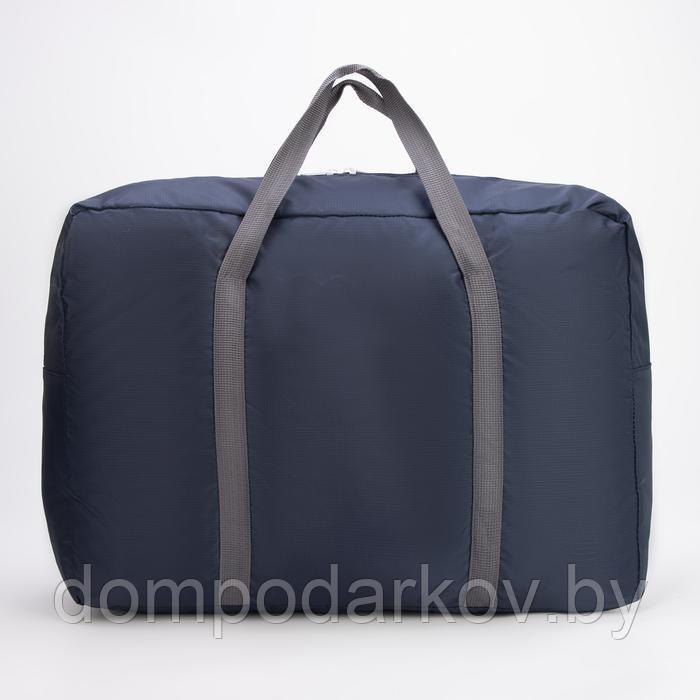 Сумка дорожная, складная, отдел на молнии, наружный карман, крепление для чемодана, цвет синий - фото 3 - id-p172403962