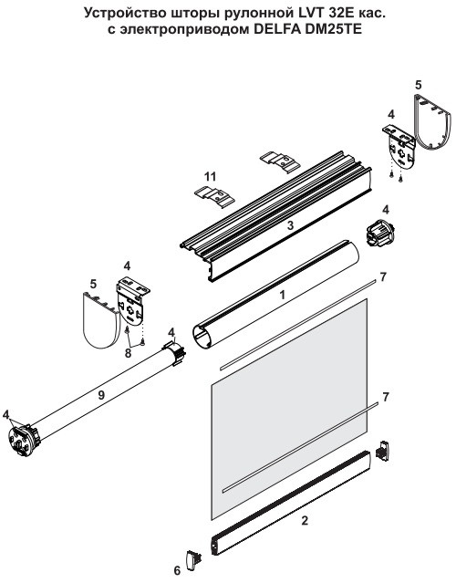 DM 25TE привод для рулонных штор DELFA - фото 3 - id-p172404057