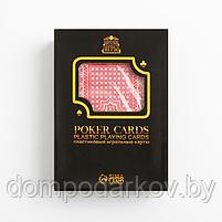 Карты игральные пластиковые "Royal", 54 шт, 8.8×5.7 см, 28мкр, микс, фото 4