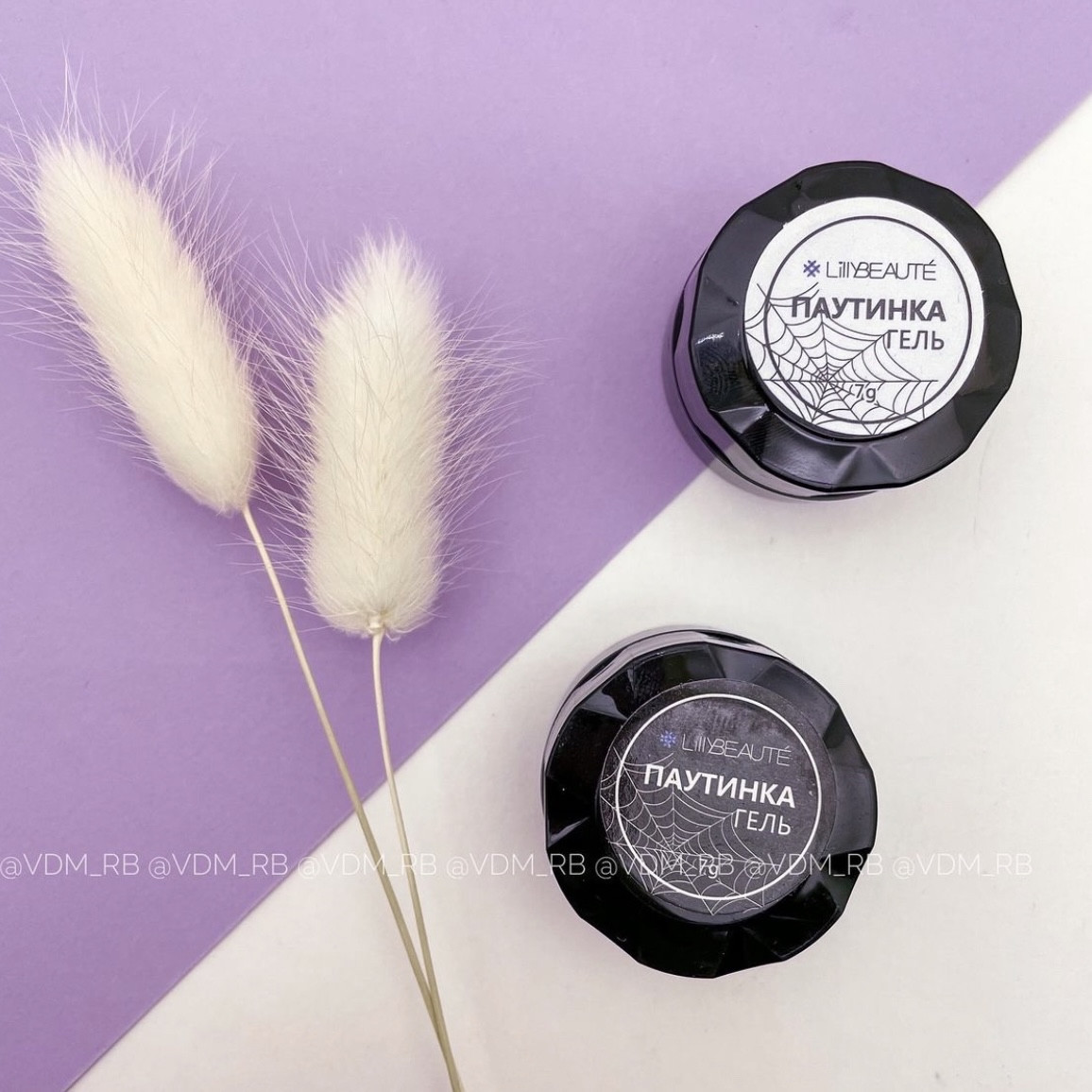 Паутинка Lilly Beaute белая, 7 гр