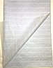 Бумага тишью ПИСЬМО  50*70 см (28 листов) Белый, фото 3