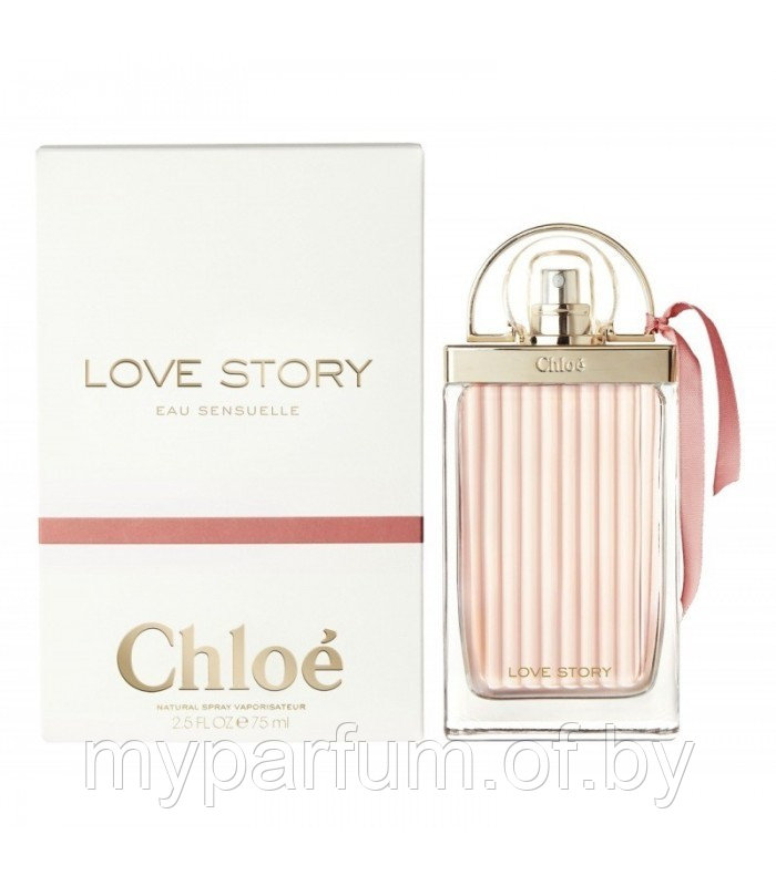 Женская парфюмерная вода Chloe Love Story Eau Sensuelle edp 75ml