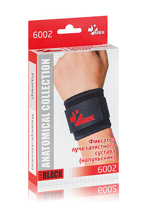 Бандаж фиксирующий на запястье, артикул 6002 МЕК (черный), фото 2