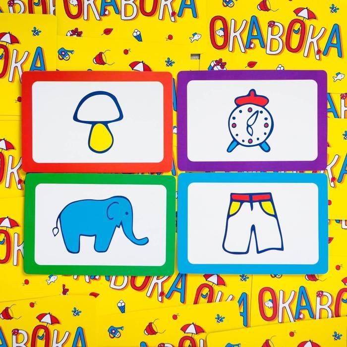 Детская игра «ОКАВОКА» с текстильным полем - фото 4 - id-p172415717
