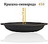 Сковорода-крышка чугунная, 45 см, риф.дно, Ситон, Украина, фото 3