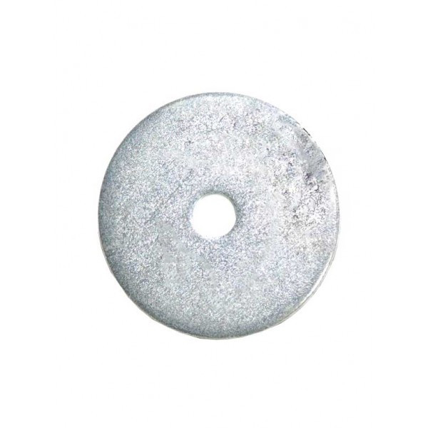 Запчасть №26 для NORDBERG NO5025
