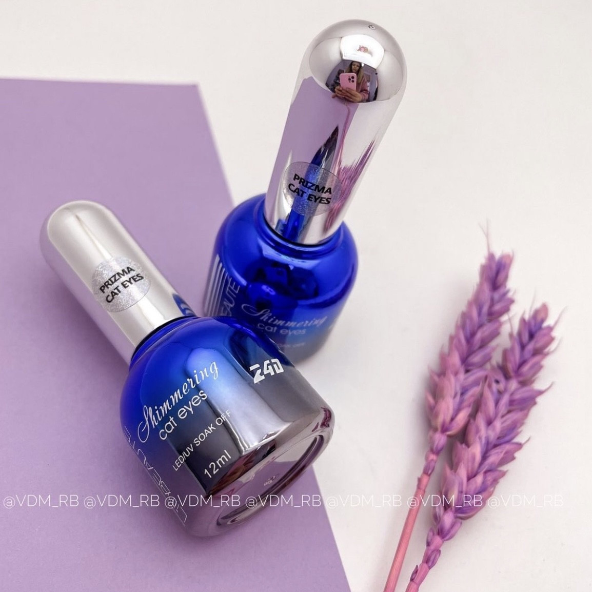 Кошачий глаз ПРИЗМА Lilly Beaute, 12 ml