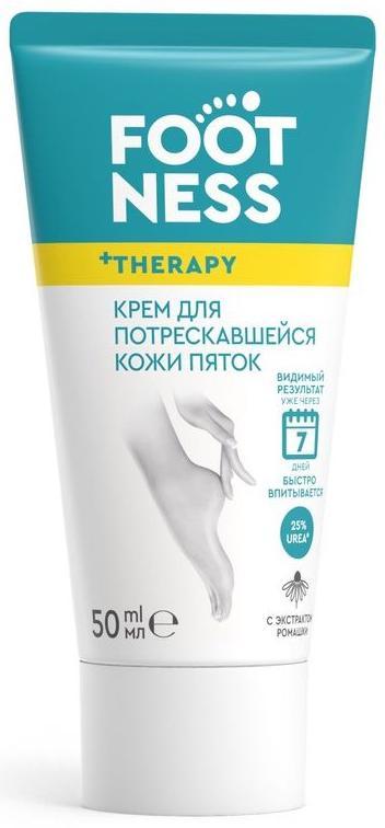 Крем для потрескавшейся кожи пяток Foot Ness "Cracked Heel Cream", 50 мл