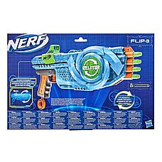 Набор игровой Nerf Элит 2.0 Флип 8 F2549, фото 3