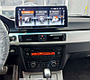 Штатная автомагнитола Radiola BMW 3 (E90, E91, E92, E93) на Android 12 монитор 12.3" (8/128gb), фото 4