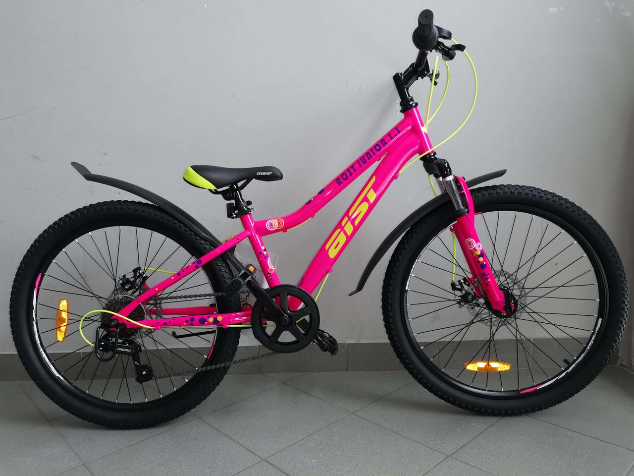 Велосипед AIST Rosy Junior 1.1 р. 24 2021 (розовый)