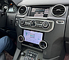 Сенсорная панель климат контроля Radiola для Land Rover Discovery 4 (LR4) 2010-2016, фото 4