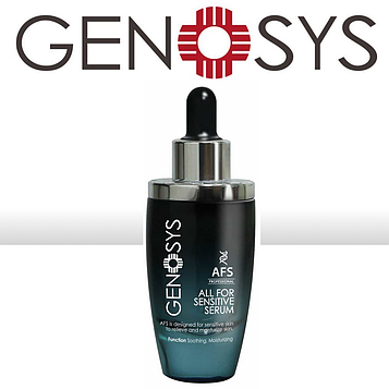 Сыворотка для чувствительной кожи Genosys All for Sensitive Serum