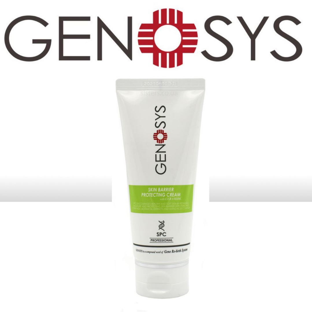 Крем для чувствительной кожи с церамидами Genosys Skin Barrier Protecting Cream